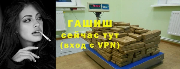 скорость mdpv Белоозёрский